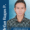Irfan Bagus