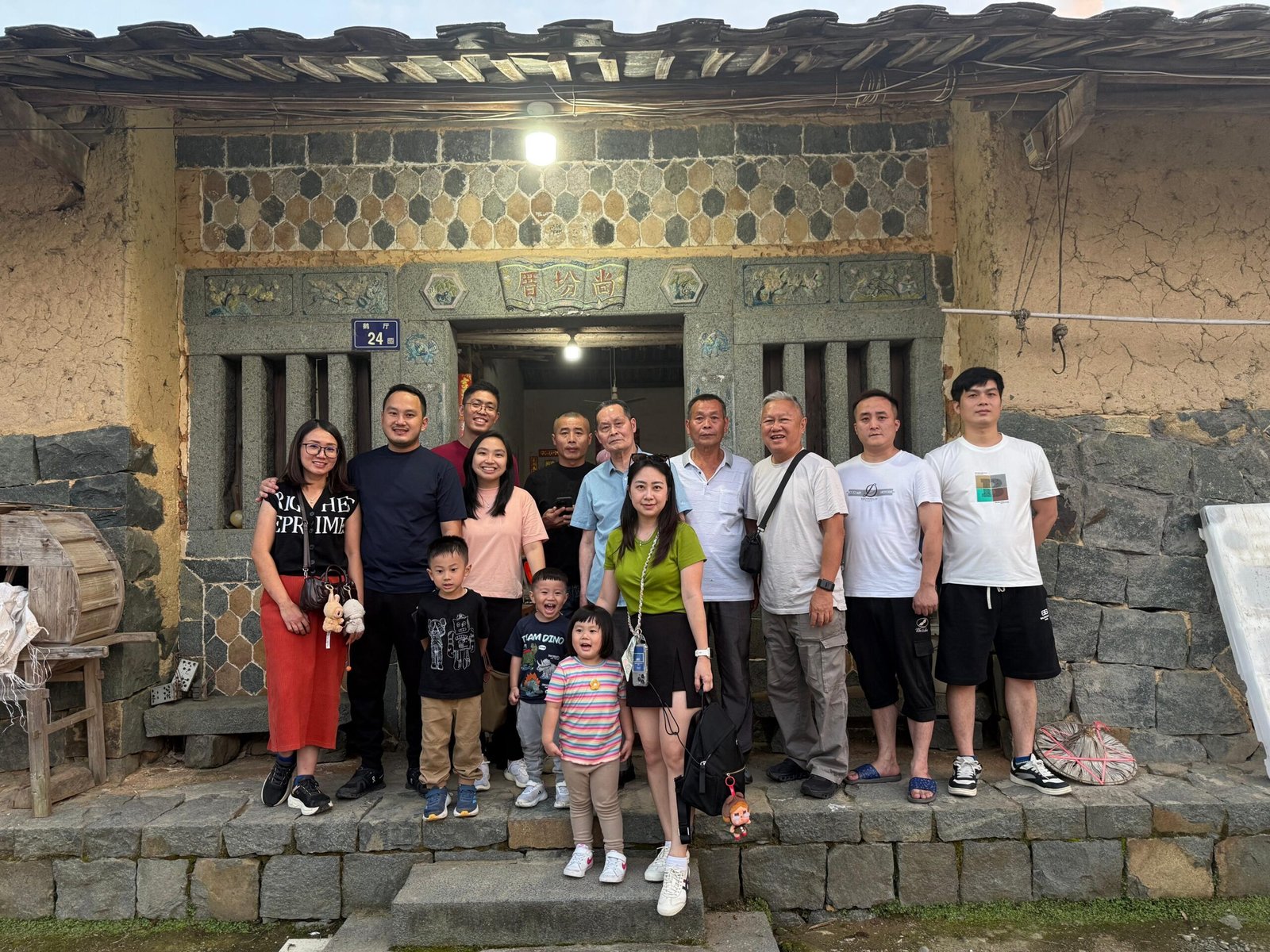 China Private Tour Momen Menemukan keluarga di desa terpencil