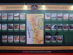Bupati Bogor: Kabupaten Bogor Jadi Episentrum Wisata Religi Ramadhan 1447 H 75 Artefak Peninggalan Nabi Muhammad SAW Dipamerkan