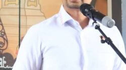 Polda NTB Tetapkan IR Tersangka Pungli Tunjangan Guru Daerah Terpencil Bima.